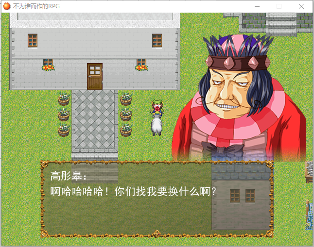 正式版截图03.png