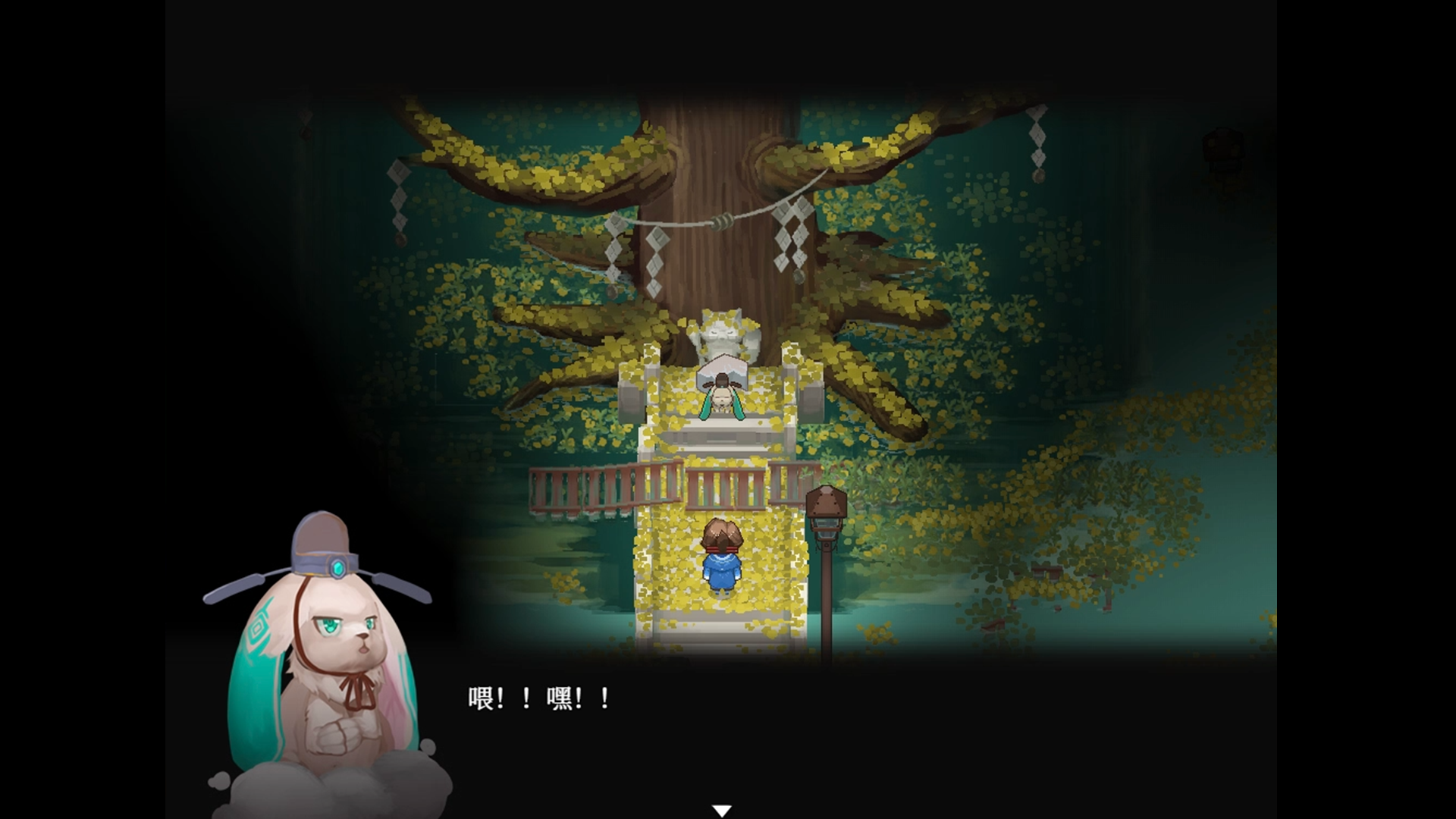屏幕截图5.png