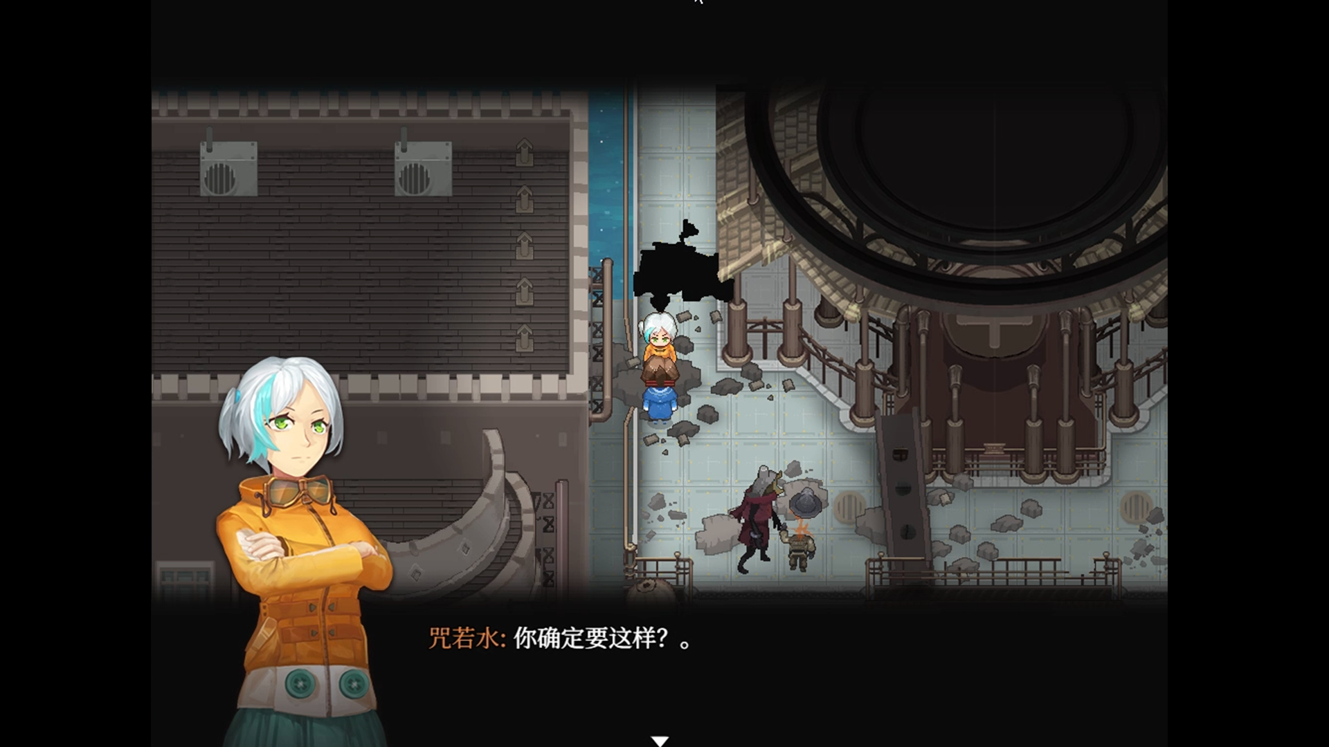 屏幕截图4.png