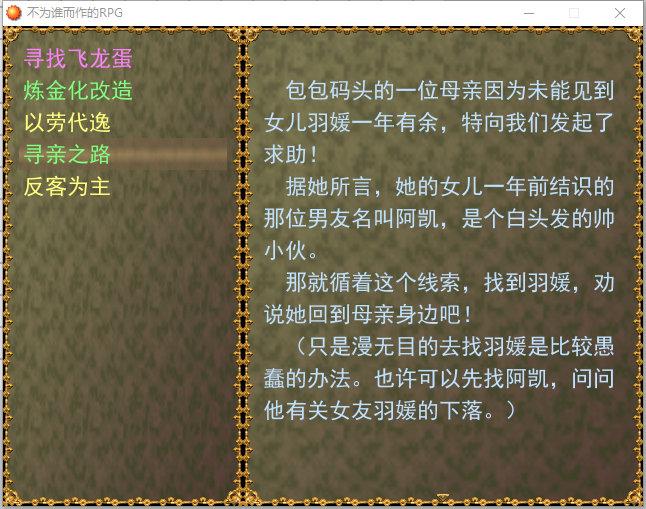 QQ截图20230730081249.png