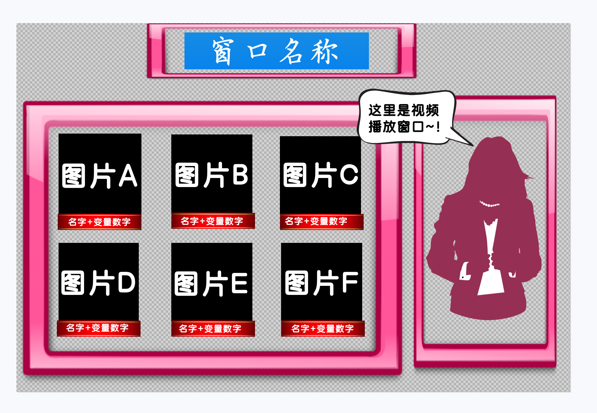 QQ图片20230730101904.png