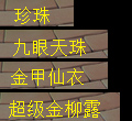测试字体1-宋体.jpg