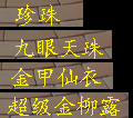 测试字体2-楷体.jpg