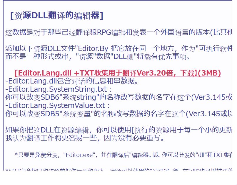 擷取1.JPG