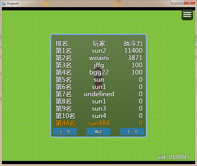 %UOWYIMRI~H2Q6((0Q7FF70.png