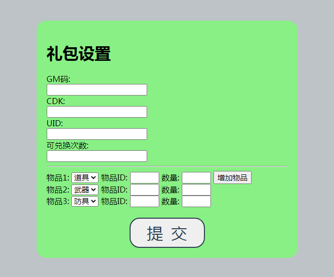 ZZU545)P{XJ$%E}1~@556AX.png