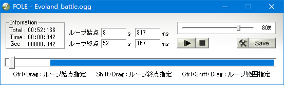 Snipaste_2023-08-04_20-09-29.png