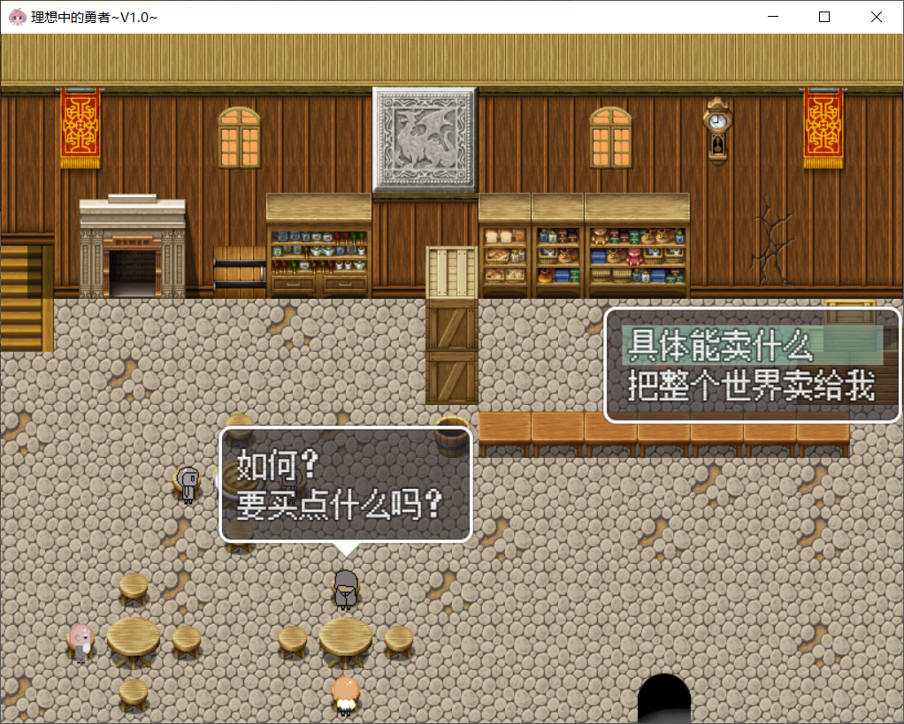 截图3.png
