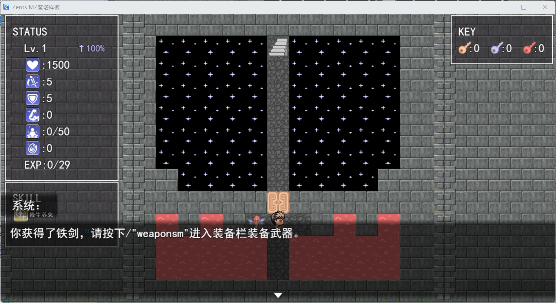 QQ图片20230807171750.png