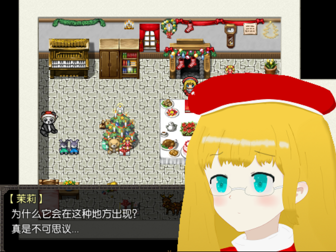 WISH2.png