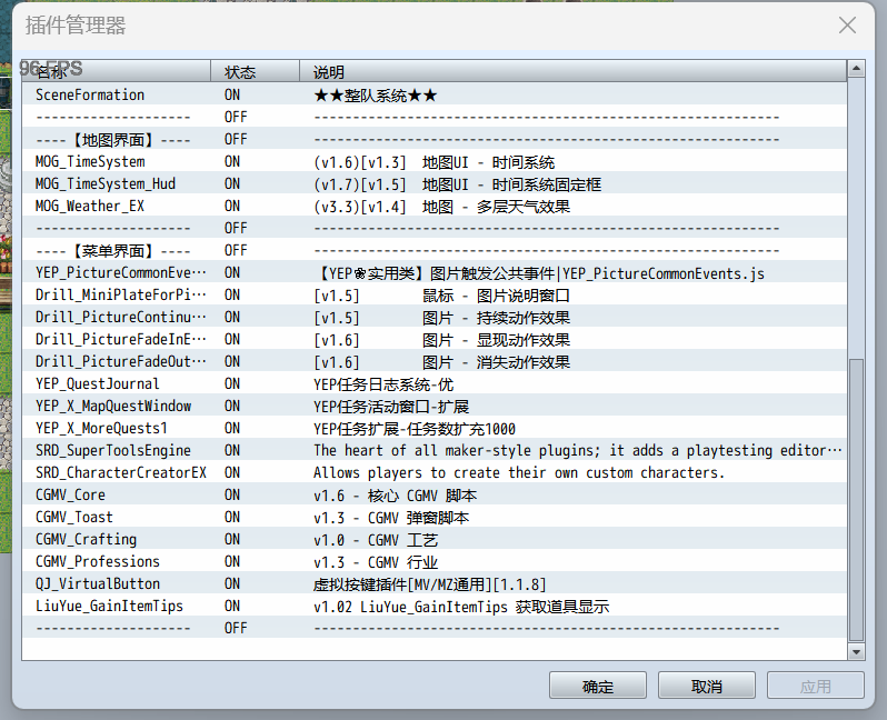 88fc44b696b1fb00ec162c27d9a1ea4.png