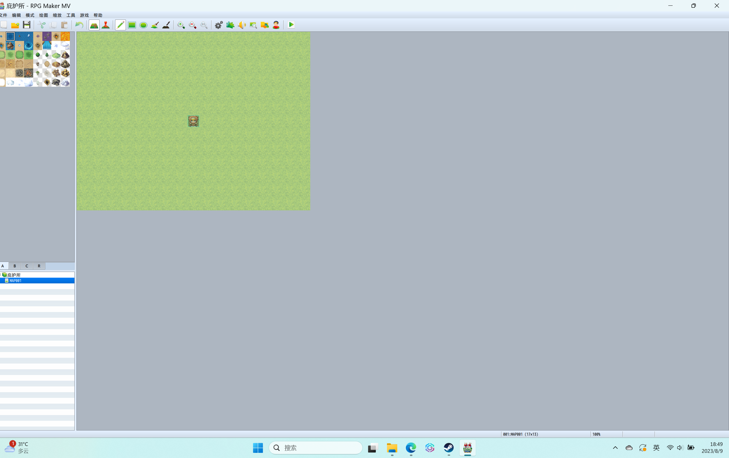 Snipaste_2023-08-09_18-49-23.png