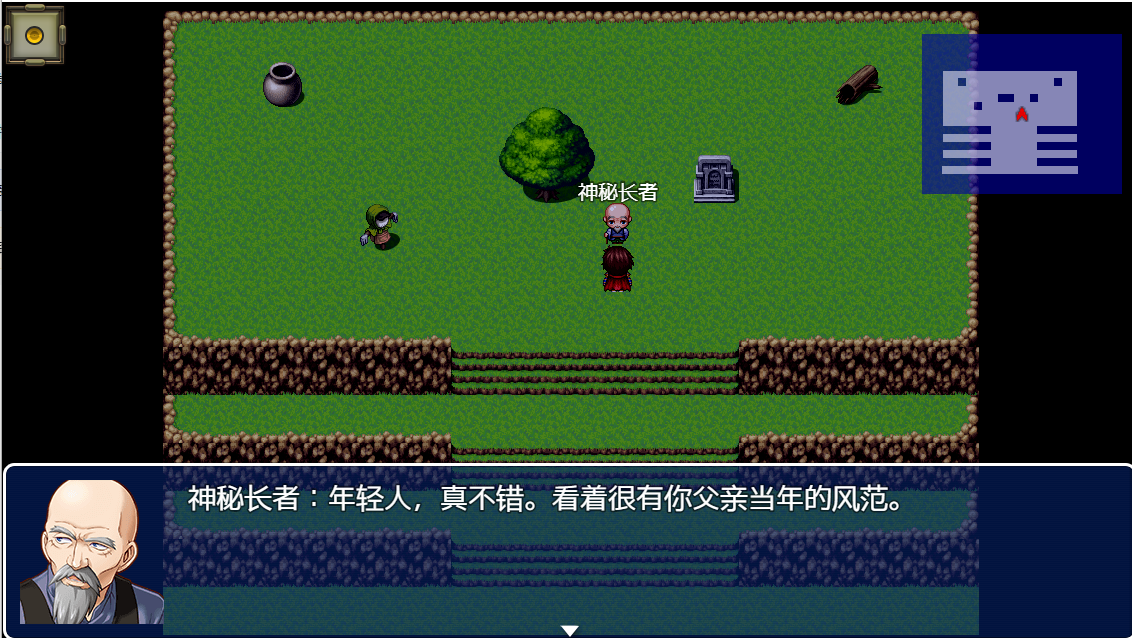 weixin图片_20230805155746.png