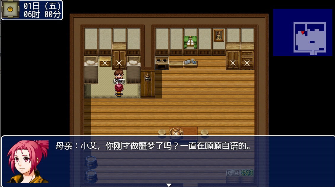 weixin图片_20230805155818.png