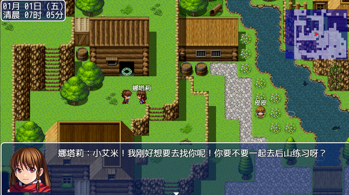weixin图片_20230805160322.png