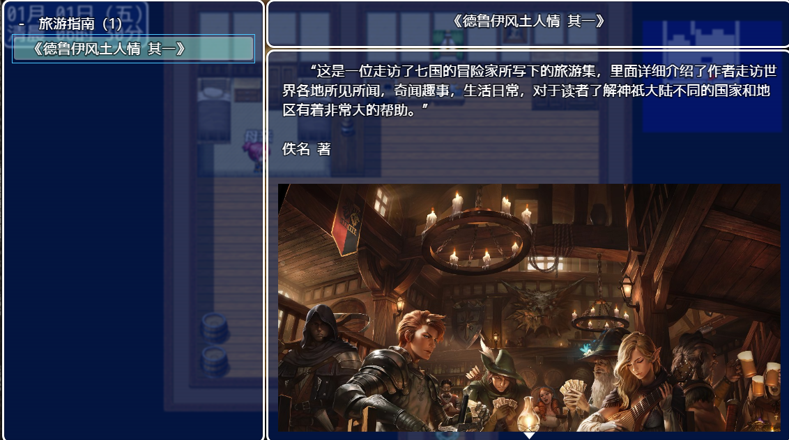 weixin图片_20230805155957.png