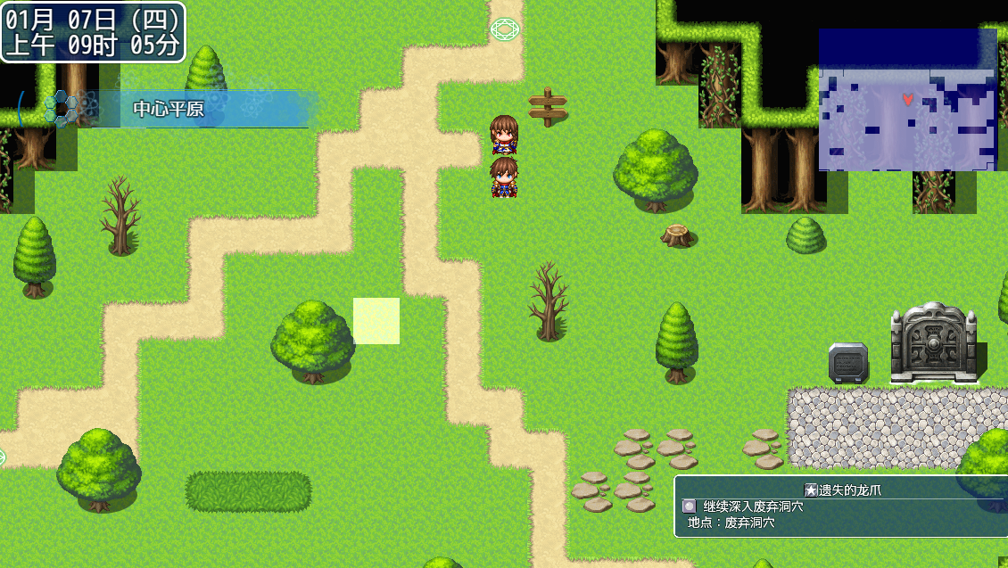 weixin图片_20230805160634.png
