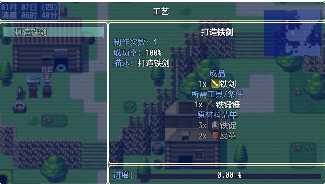 weixin图片_20230805160518.png
