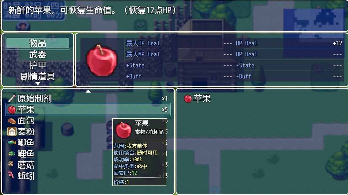 weixin图片_20230805160558.png