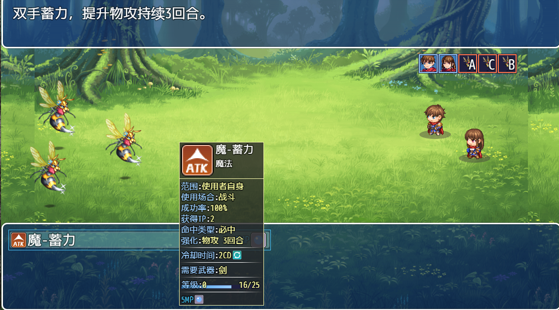 weixin图片_20230805160712.png