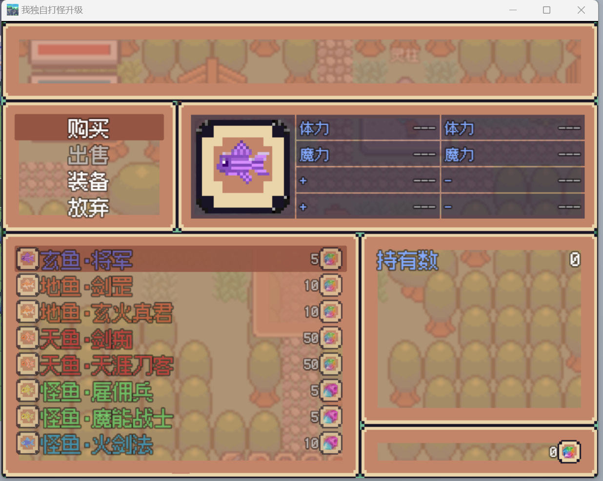 职业.png