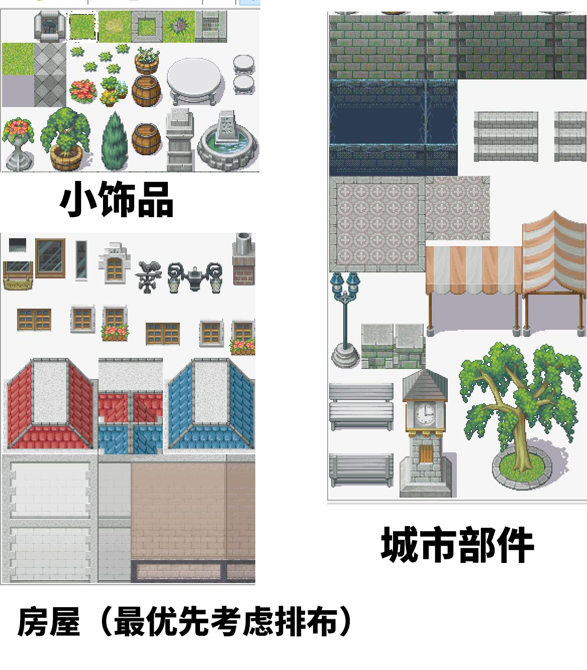 饰品.jpg