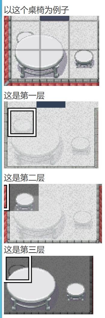 QQ截图20230812164817.jpg