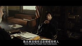 林肯[00_00_15--00_00_25].gif