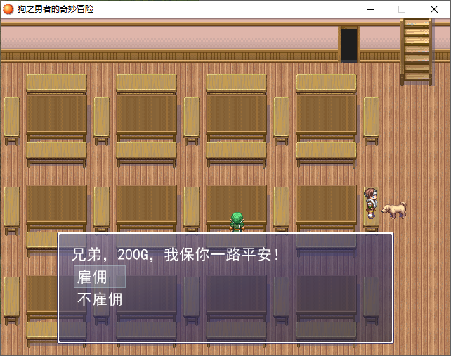 截图2.PNG