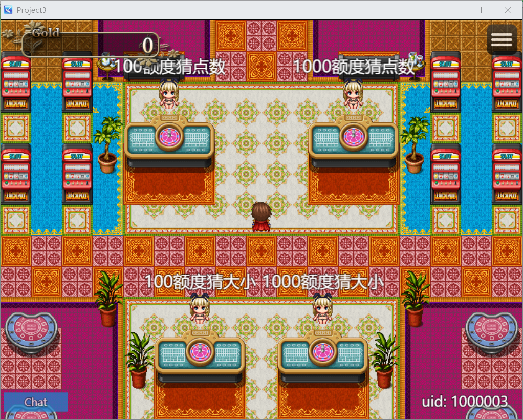 QQ截图20230814201242.png