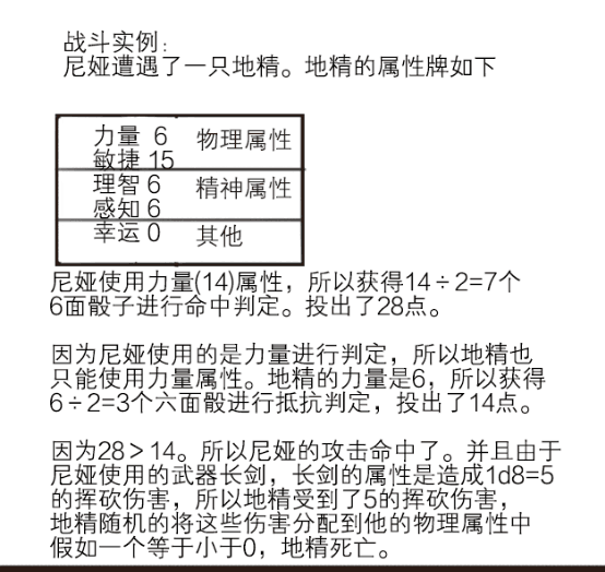 Z`C[D6W]5T}C37]P6M0`U~5.png