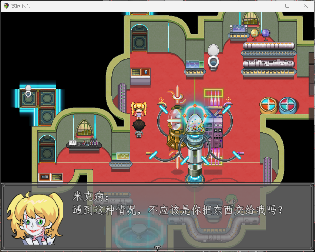 YO8U6}127(7GHZ_W8GSN{86.png