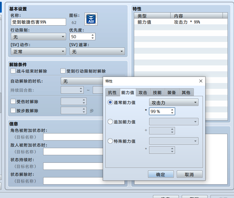 U`GNB)S@UEETI~XMEXSQ%V7.png