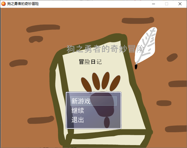 截图1.PNG