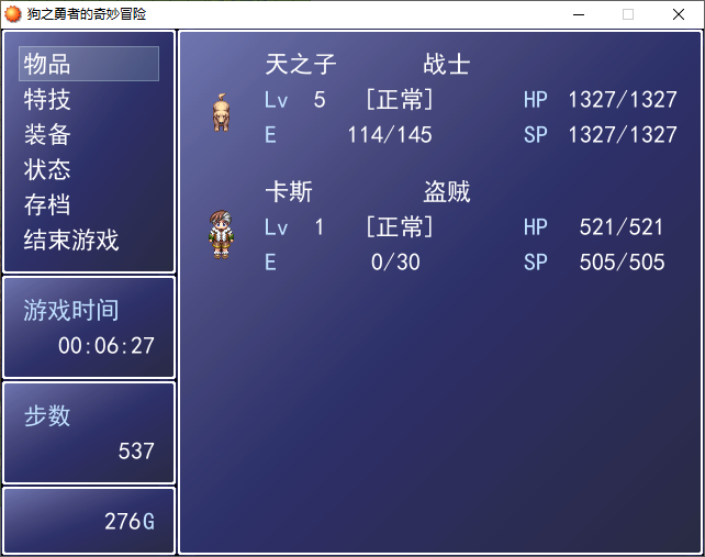 截图3.PNG