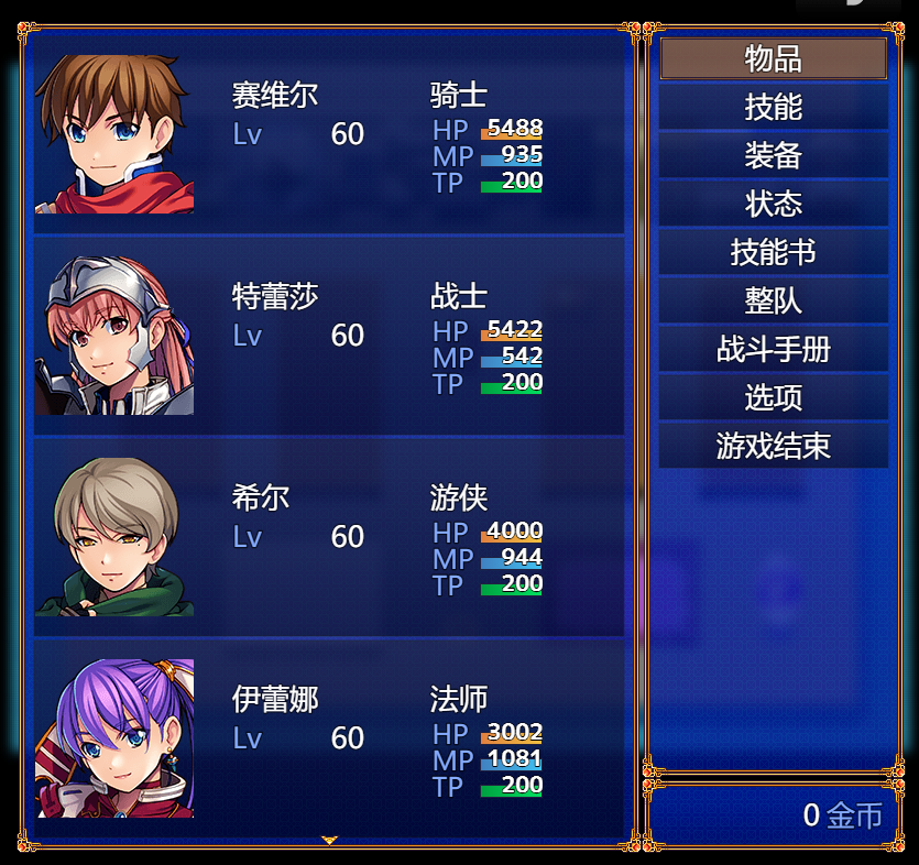 图片_20230818103132.png
