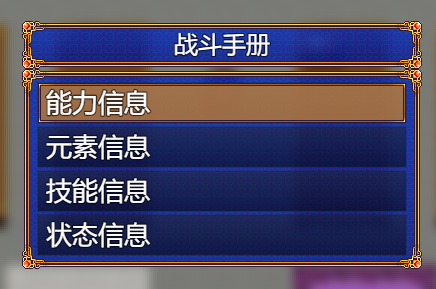 图片_20230818103140.png