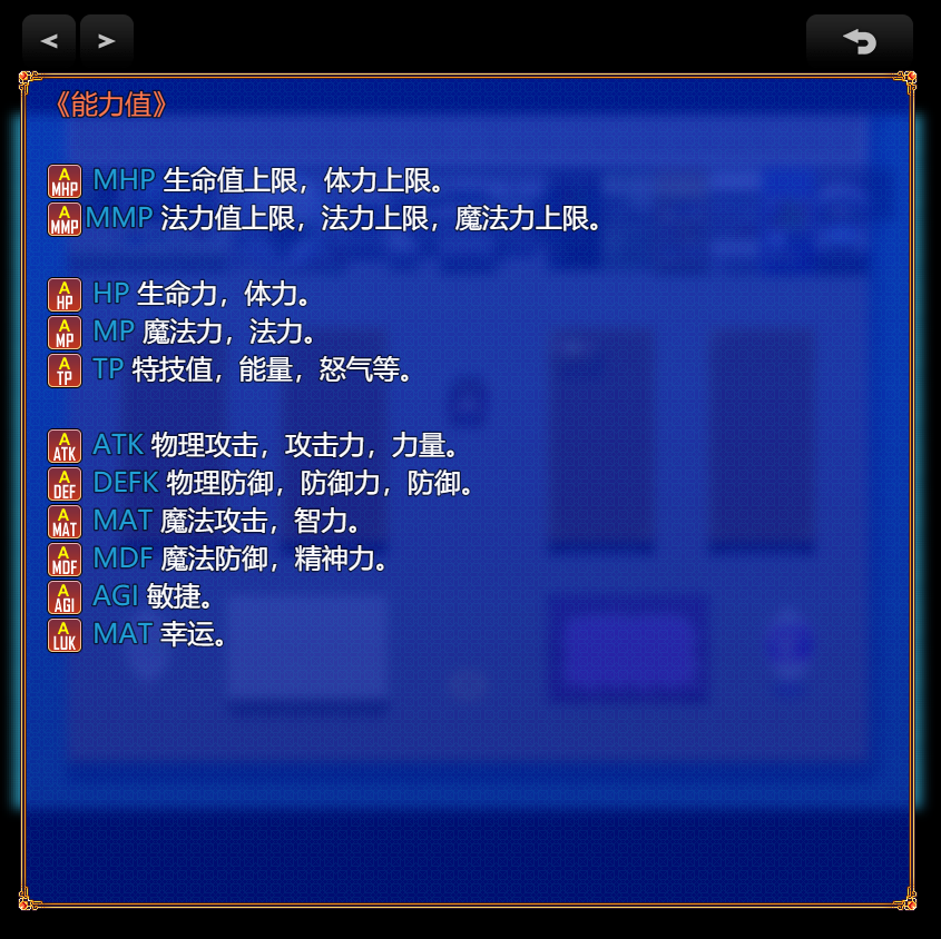 图片_20230818103144.png