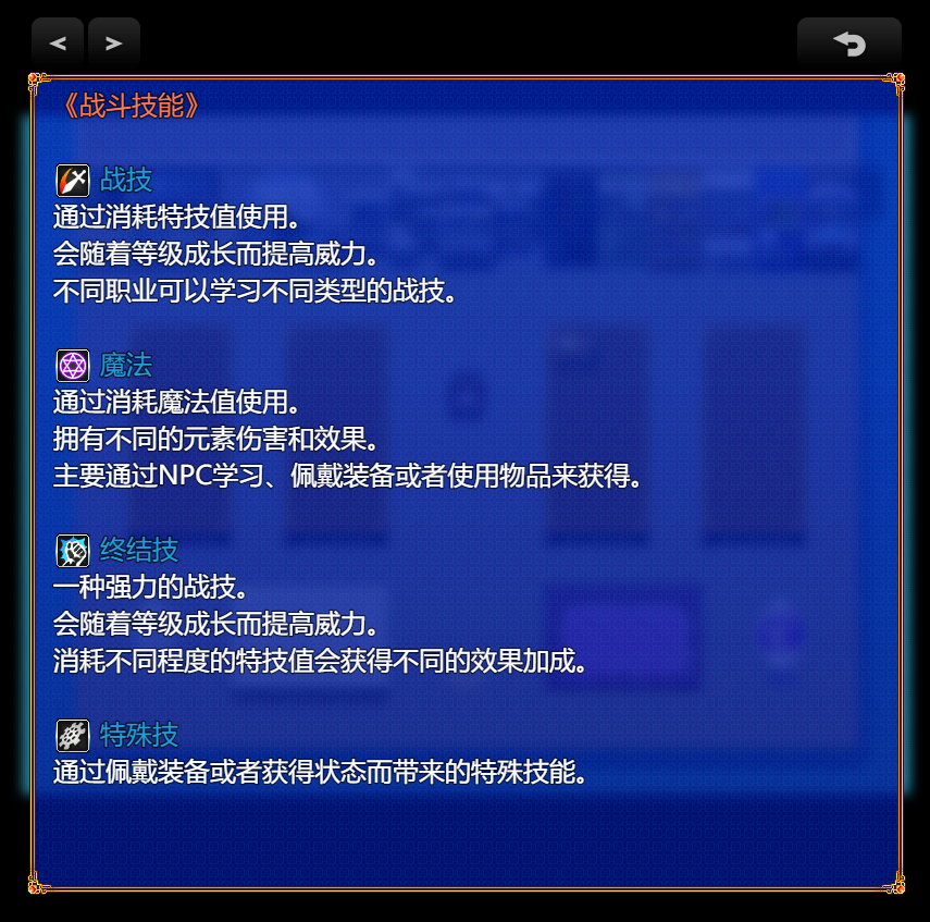 图片_20230818103147.png