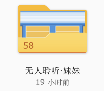 WechatIMG538.jpg