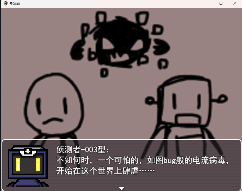 屏幕截图 2023-08-22 133323.png