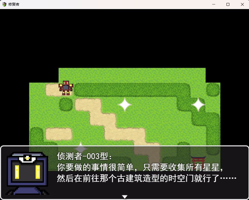 屏幕截图 2023-08-22 133400.png
