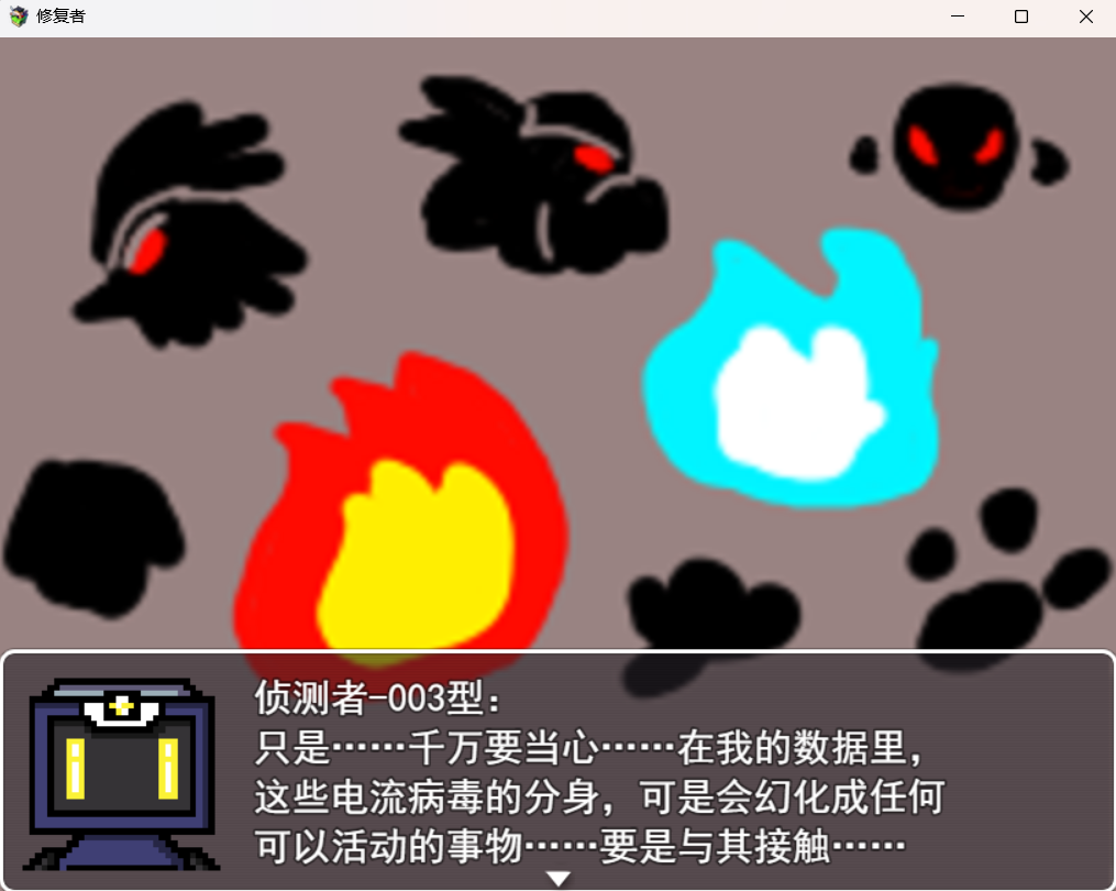屏幕截图 2023-08-22 133338.png