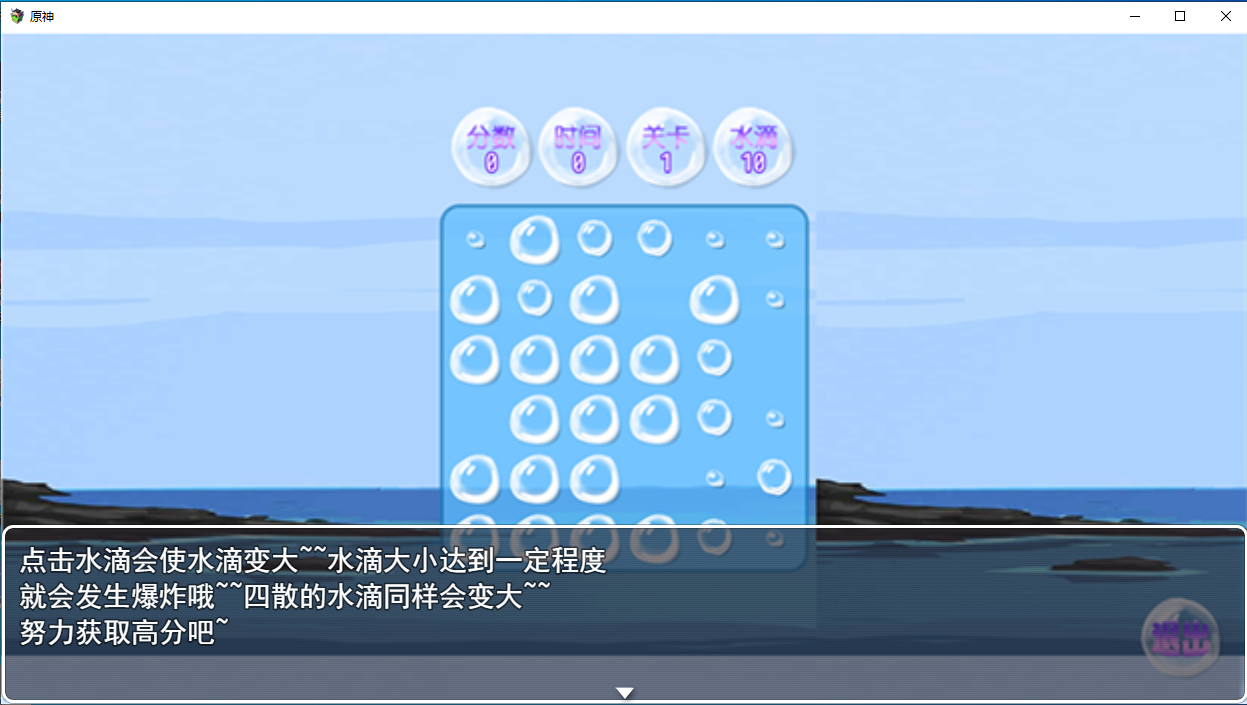 h2.png