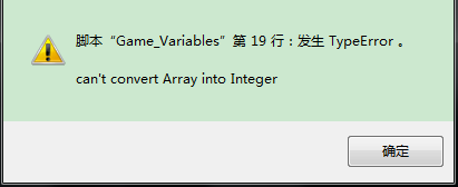 搜狗截图20230824214023.png