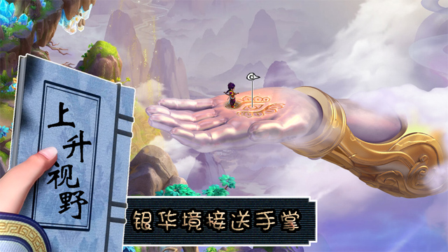 封面成图-上升视野-小.jpg