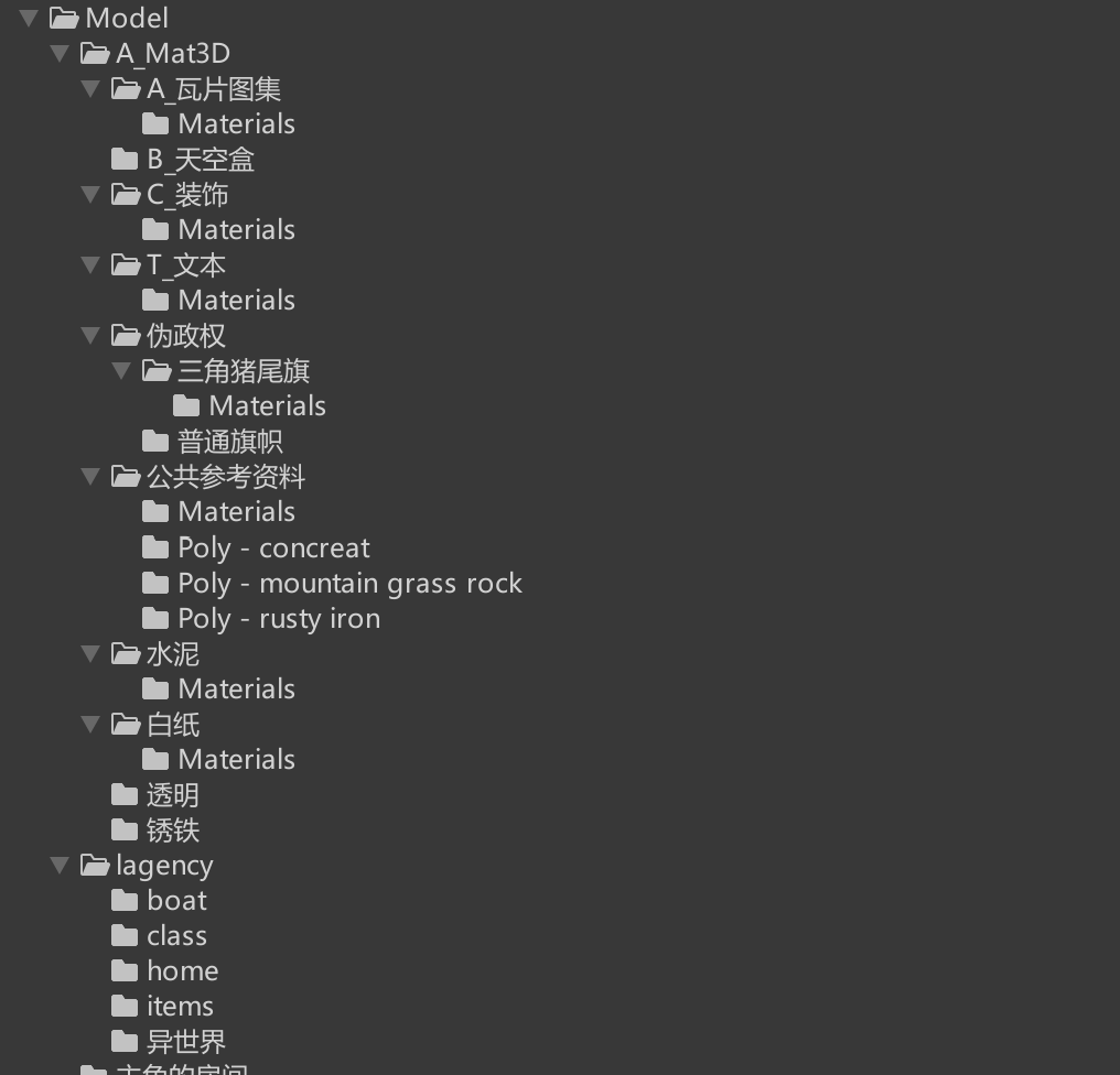 屏幕截图 2023-08-27 160021.png
