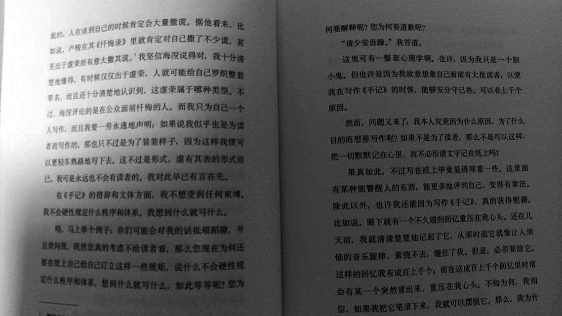 weixin图片_20230827213905.jpg