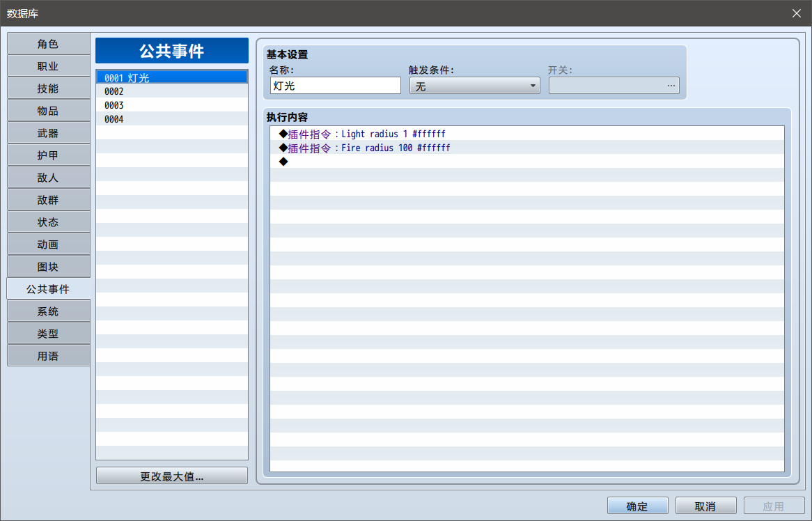 `Y9EK0C84[YE@)~Q7U{M5KH.png