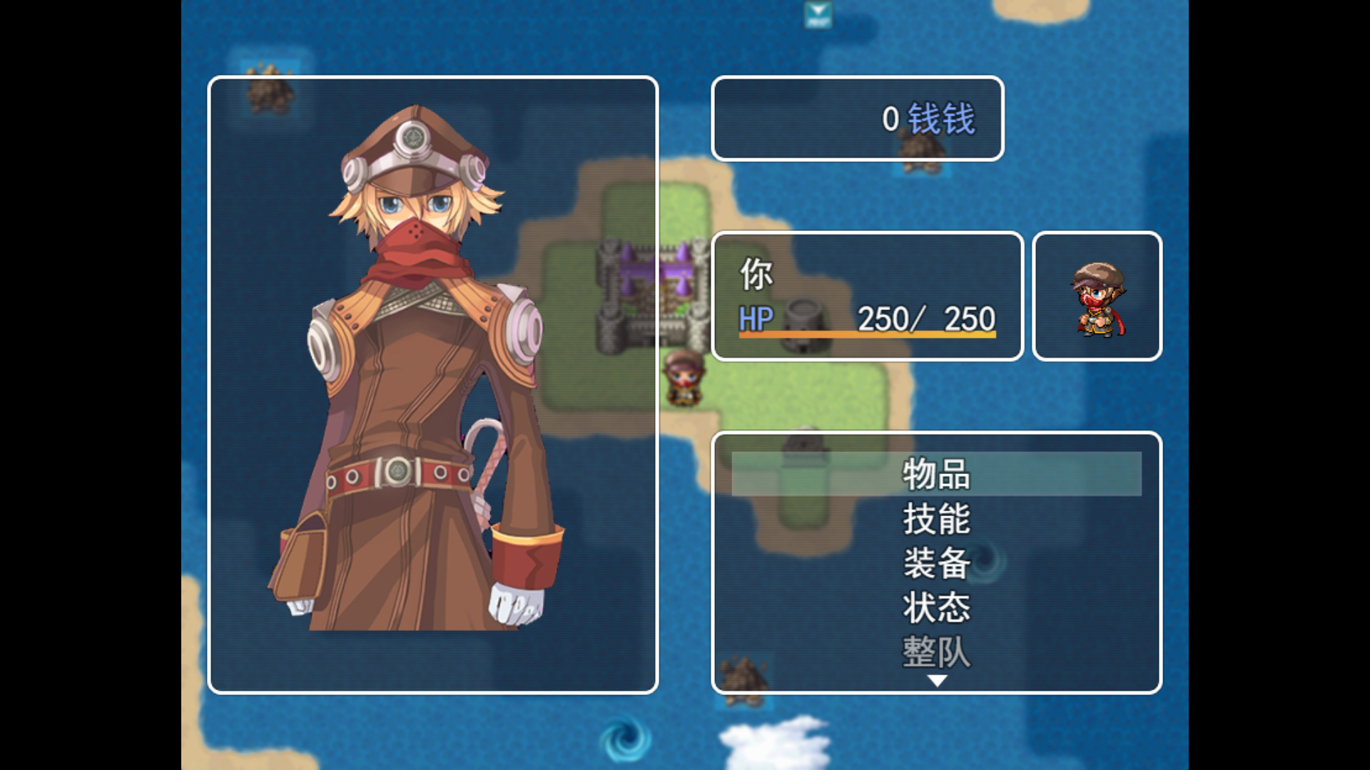 永恒传说 2023_8_29 13_34_59.png